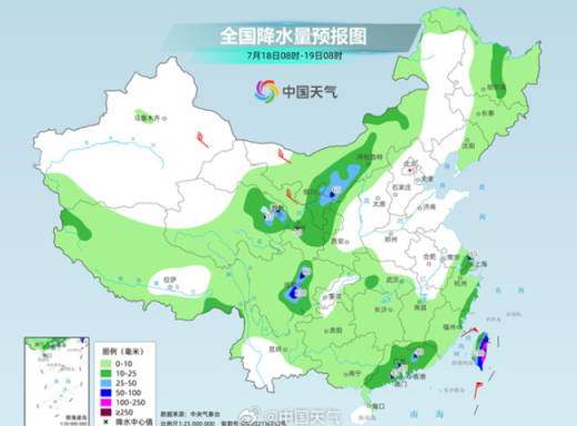 诚信优配 台风“韦帕”携风带雨来袭，未来三天北方降水增多