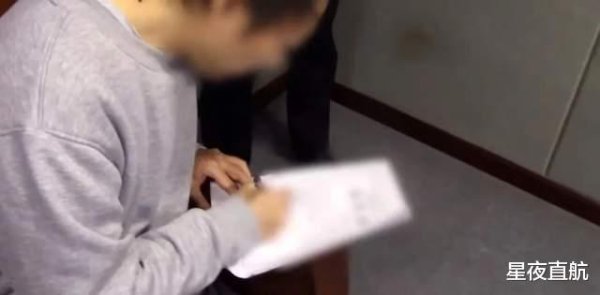 佳荣网配 留学生被策反当间谍 最终被判无期